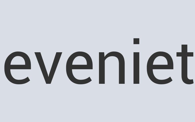 Aerodynamic Linen Letpro