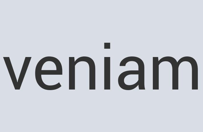 Aerodynamic Marble Performunch